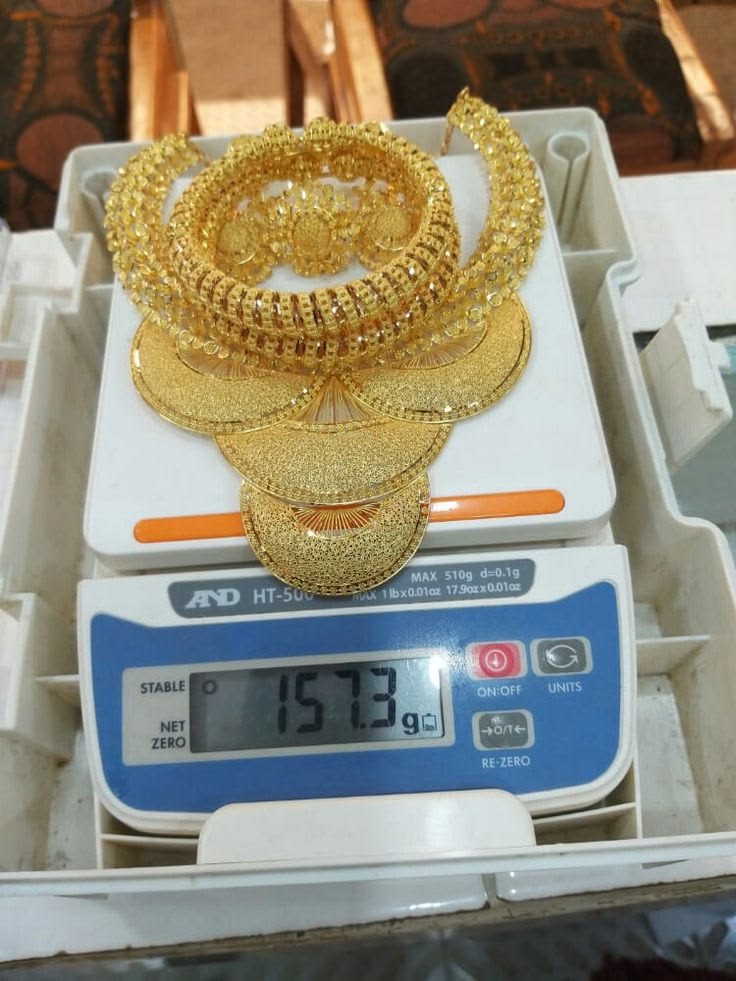 Wire Gold Express